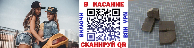 Хочу наркоту Горбатов СОЛЬ  Марихуана  КОКАИН 