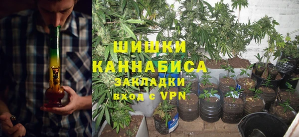 герыч Абдулино