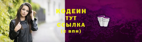MDMA Premium VHQ Сатка