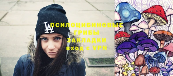 мефедрон VHQ Абинск