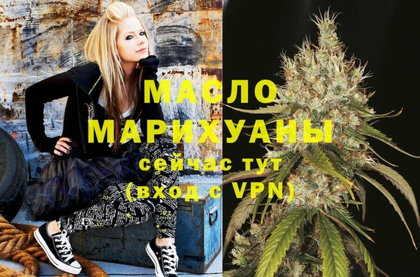 таблы Алзамай
