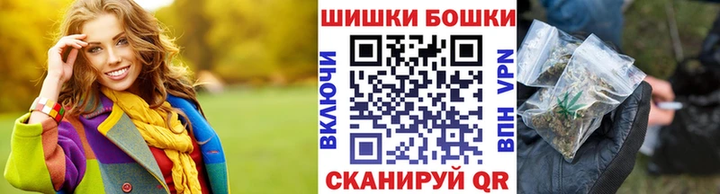 Шишки марихуана марихуана  Горбатов 